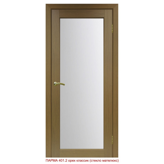 Дверь межкомнатная Optima Porte Парма 401.2 стекло Мателюкс-3