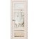 Дверь межкомнатная Optima Porte Парма 422.22222 